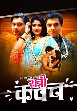 Ratri Kawach | Season 01